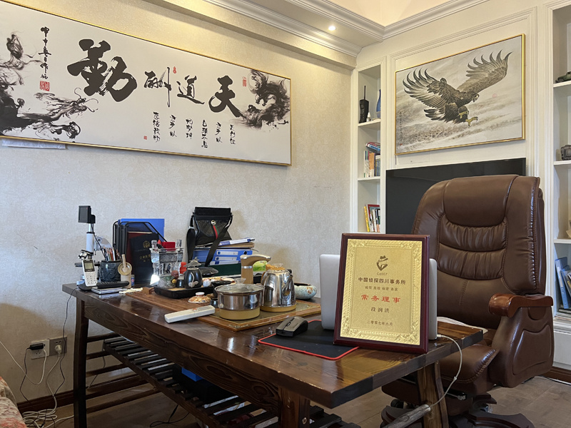 巴中市取证公司解析婚内出轨对家庭的影响