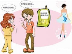 巴中市寻人公司就单身女孩失踪原因总结